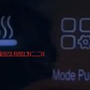 베베 - 695 | 베베
