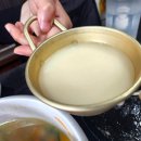 진칼국수 네이버블로그