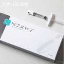 고은나라의원 이미지