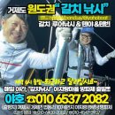 서정리경로당 이미지