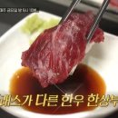 농산물관리원사무소앞 이미지