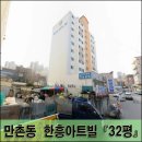 아트빌식당 이미지