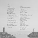 주식회사 현헬스케어 이미지