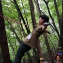 한국숲밧줄놀이연구회