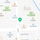 송산로121 | 의정부시에서 회와 고기를