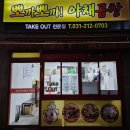 수원-0703 이미지