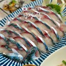 서귀포환승정류장 | 제주도 서귀포 올레시장 고등어회 맛집 남정네들