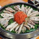고산흑염소 - 광명시 | 고산흑염소