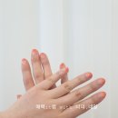매력it썹(너의,네일)