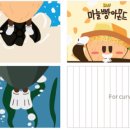 실생활 컴퓨터 (엑셀, 파워포인트) 이미지