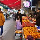 부평종합시장 이미지