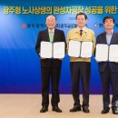 ㈜성실모터스 이미지