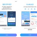 (주)게임브레인 이미지