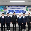 어썸플레이스 이미지