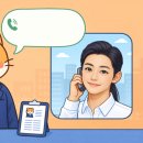 와이지부동산중개법인주식회사 이미지