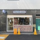 무무스콘(moo moo scone) | 진주 신안동 스콘맛집 스콘 전문점 [무무스콘] moo moo Scone