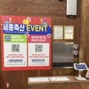 대곡정육점 이미지