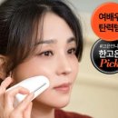 온더스킨 - 제주시 수정2길 21-1 | 온더스킨