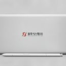 블루시스템 이미지