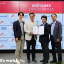 SK골프존 이미지