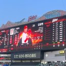 남동102 | [SSG 랜더스필드] 인천 문학경기장 좌석 후기⚾ 직관 꿀팁+먹거리 완전정리!102블록 K열