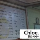 권가농장 이미지