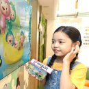 드림팩토리 이미지