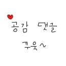 뚱스파스타앤돈까스 이미지