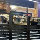 에네르지코안경 이미지