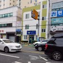 범천1파출소 이미지