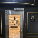 엔젤스코인노래연습장 신중동점 이미지