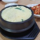 장고항해물코다리찜 이미지