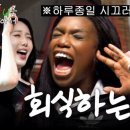 광(gwang)