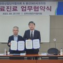 씨앤씨치과의원 이미지