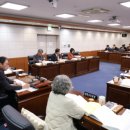 동해시의회 이미지