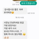 깔끄미 명품세탁 이미지