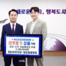 삼정안경원 이미지