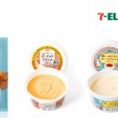 GS25성수세대 이미지