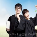 복이 행정사사무소 이미지