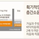 한숲 이미지