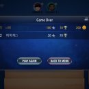 유행따라