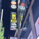 아지트코인노래연습장 이미지