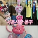 대구캔들&캔들라임 | 서문시장 2지구 볼꾸 내돈내산