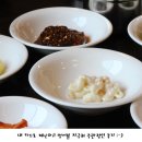 봉곡동218 이미지