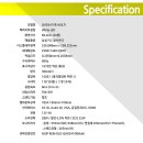 24인치 QHD! 게임에서는? 경성GK 큐닉스 QHD2410R MULTI.