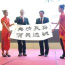 ㈜그린교역 이미지