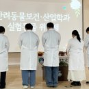 경일대학교 보건복지대학원 이미지