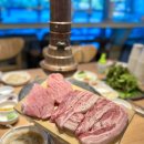 아산 탕정 돼지고기 소고기 맛집! 아산 아침회식 단체회식하기 좋은 고깃집 “우사임당”