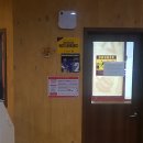 골목PC방 이미지