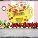 [방송]6/25(일) MBC 미스터리 음악쇼 「#복면가왕」 410회 이미지